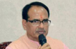 BJP must clinch 2018 poll to enjoy Centre’s programs: Chouhan-